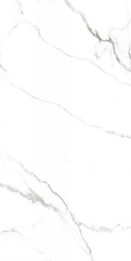 Керамогранит Grand Classic Mckinley Polished (N20420) 80x160 от Neodom (Индия)