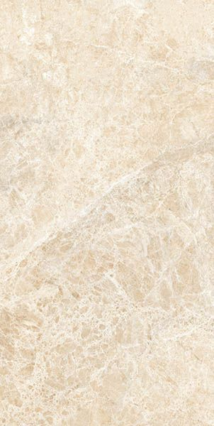 Керамогранит Supreme Emperador Beige (CV20220) 60x120 от Neodom (Индия)