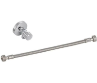 Комплект внешнего подключения для крышки-биде Geberit AquaClean Tuma Classic 147.045.00.1