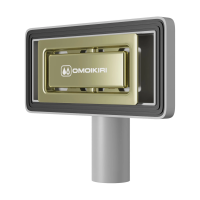 Универсальный перелив для моек Omoikiri OV-02-LG 4956723 светлое золото