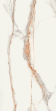 Керамогранит SUPREME SM03 Полир. 60x120x10 от Ametis (Россия)