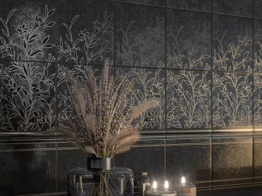 Декор Барберино 1 белый глянцевый (HGD/A565/5155) 20x20x0.69 от Kerama Marazzi (Россия)