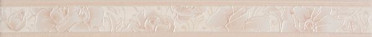 Бордюр Pion Crema BW0PIN01 5x50 от AltaCera (Россия)