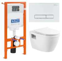 Комплект унитаз с инсталляцией и кнопкой BelBagno Loto BB070CHR/SC/BB002-80/BB018-GV-BIANCO