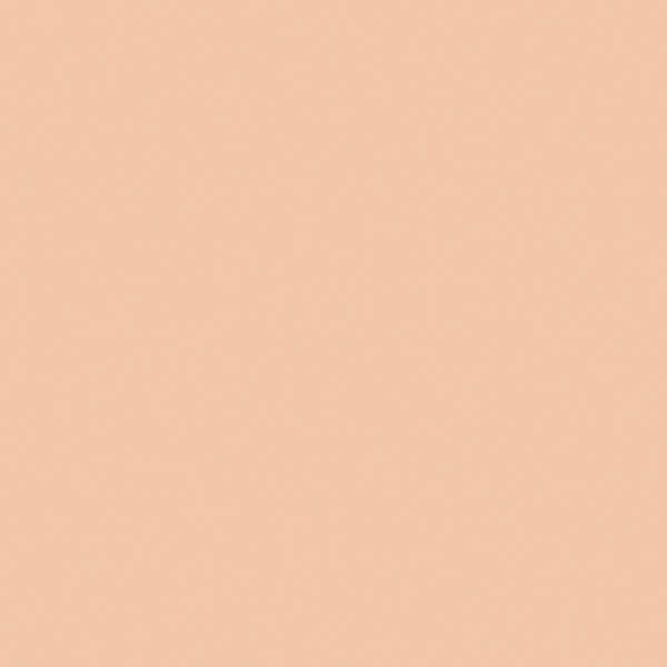 Настенная плитка 5177 Калейдоскоп персиковый 20x20 от Kerama Marazzi (Россия)