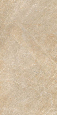 Керамогранит Unsu Nuez R 119 59.3x119.3 от Vives Ceramica (Испания)