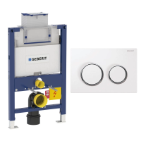 Инсталляция для унитаза Geberit Duofix Omega h82 111.003.00.1, кнопка смыва белая/хром