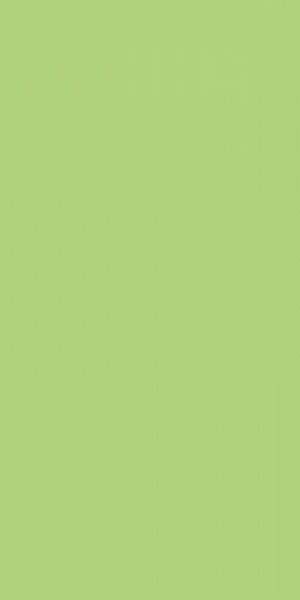 Керамогранит YOURCOLOR YC93 Непол.Рект. 60x120x10 от Estima (Россия)