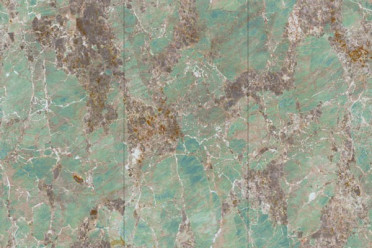 Керамогранит ATLAS WIDE Amozanite (NTT3011P) 120x240 от NT Ceramic (Китай)