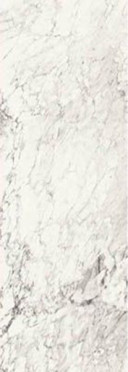 Керамогранит Stone SL Breccia Capraia (SG071600R0) 119.5x320x11 от Kerama Marazzi (Россия)