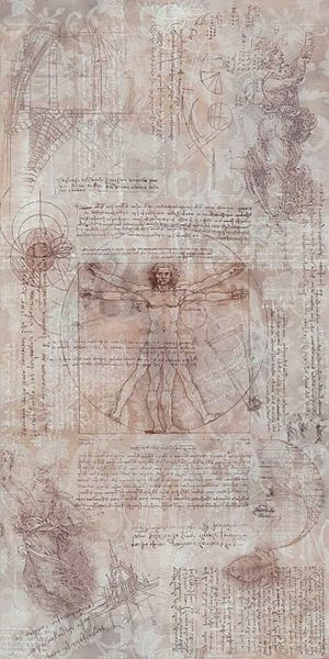 Керамогранит Ковер Милано Атлас VT/A153/SG5918R обрезной 119.5x238.5 от Kerama Marazzi (Россия)