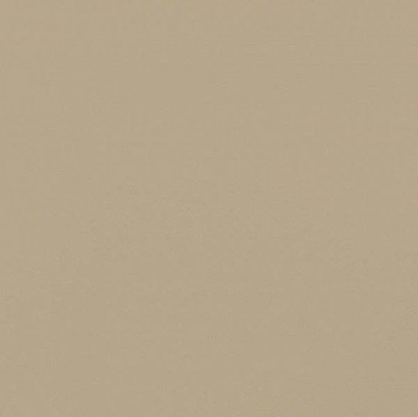 Настенная плитка Калейдоскоп серо-коричневый (5277) 20x20x6.9 от Kerama Marazzi (Россия)