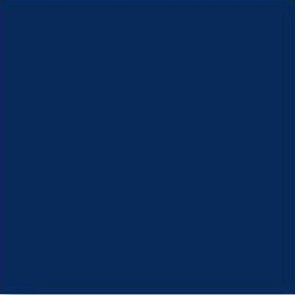 Напольная плитка Azul Noche 20x20 от Vives Ceramica (Испания)