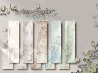 Настенная плитка BAYONNE BEIGE 7.5x30 от Mainzu (Испания)