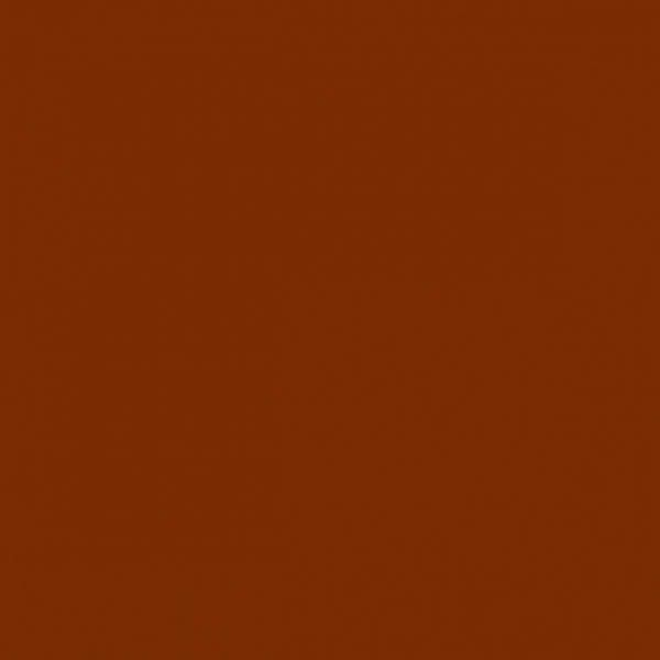 Настенная плитка 5218N Калейдоскоп коричневый 20x20 от Kerama Marazzi (Россия)