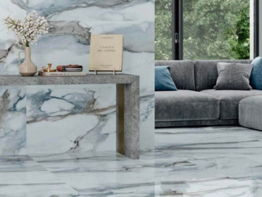 Керамогранит P.E. Pul. Camile gold rect. 120x120 от STN Ceramica (Stylnul) (Испания)