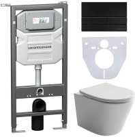 Комплект унитаз с инсталляцией, кнопкой и сиденьем Ceramica Nova Balearica CN6000_1002B_1000