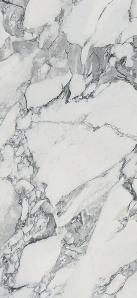 Керамогранит Corchia (162-004-4) 80x160 от Etile (Испания)