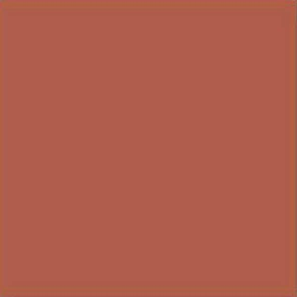 Напольная плитка Teja 20x20 от Vives Ceramica (Испания)