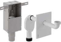 Сифон для раковины Geberit 151.120.21.1 хром