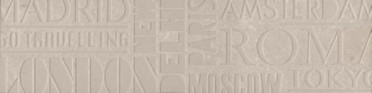 Декор Про Матрикс SBD003/DD3178 беж светлый шрифты 15x60x11 от Kerama Marazzi (Россия)