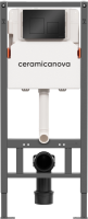 Инсталляция для унитаза Ceramica Nova CN121002MB черный матовый
