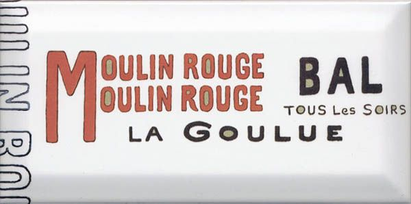 Декор Бланше DD/A12/19040 20x9.9 от Kerama Marazzi (Россия)