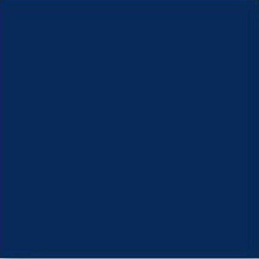 Напольная плитка Azul Noche 20x20 от Vives Ceramica (Испания)