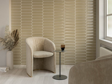 Настенная плитка AQUARELLE GREIGE (129082) 7.5x30 от WOW (Испания)