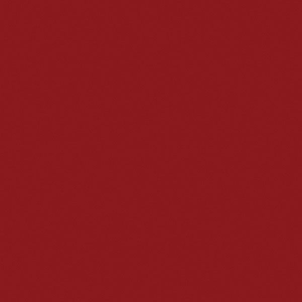 Настенная плитка 5188 Калейдоскоп бордо 20x20 от Kerama Marazzi (Россия)