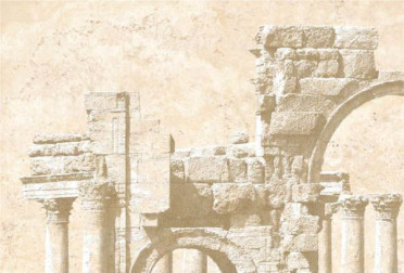 Панно Форум 3 тип 1 27.5x40 от Керамин (Беларусь)