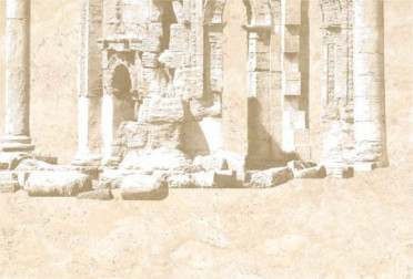 Панно Форум 3 тип 4 27.5x40 от Керамин (Беларусь)