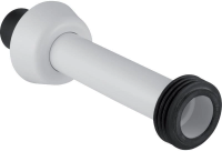 Переходник 45х55 для колена смыва бачков Geberit 118.026.11.1