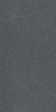 Керамогранит Bulgaria Medium Grey Polished (6 мм) (MN287CP261206) 120x260 от Moreroom (Китай)