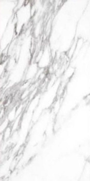 Керамогранит BF 707 60x120 от Globus Ceramica (Китай)