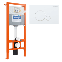 Инсталляция для подвесного унитаза 2в1 BelBagno BB001-120/BB014-SR-BIANCO