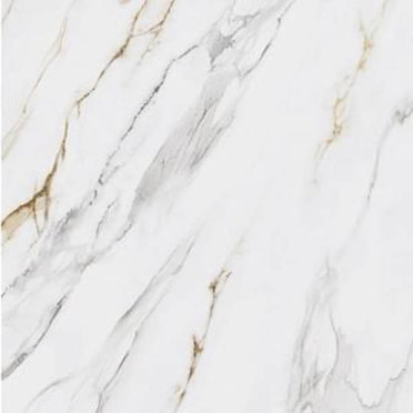 Керамогранит Монте Тиберио бежевый лаппатированный обрезной (SG651522R) 60x60x0.9 от Kerama Marazzi (Россия)