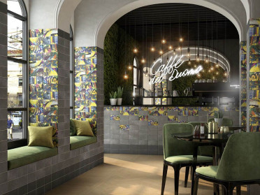 Бордюр Карандаш Граффити PRA001 белый 2x20 от Kerama Marazzi (Россия)