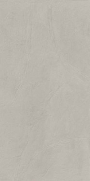 Керамогранит Prism Cloud (A4OV) 60x120 от Atlas Concorde (Италия)