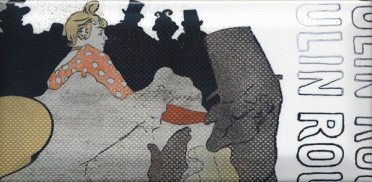 Декор Бланше DD/A13/19040 20x9.9 от Kerama Marazzi (Россия)