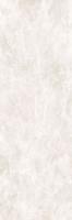 Керамогранит настенный I NATURALI DIAMOND CREAM (LAMF007930_IT) 100x300x3 от Laminam (Италия)