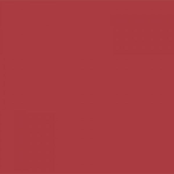 Керамогранит YOURCOLOR YC75 Непол.Рект. 60 60x60 от Estima (Россия)