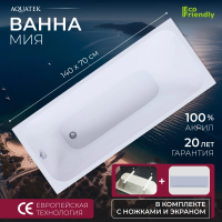 Акриловая ванна Aquatek Мия 140x70 MIY140.KAR47.EKR71