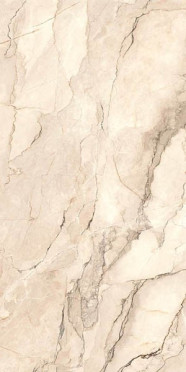 Керамогранит Bolgheri Stone Beige 3D SATIN Ret (196016) 60x120 от AVA Ceramica (Италия)