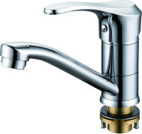 Смеситель одноручный для кухни RUSH Jawa (JA0735-25) с поворотным изливом