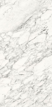 Керамогранит Xlight Premium Nuba White Polished (6 мм) (C229802851) 120x250 от XLight (Испания)