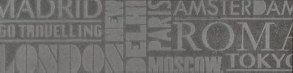 Декор Про Матрикс SBD013/DD3184 антрацит шрифты 15x60x11 от Kerama Marazzi (Россия)