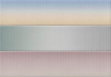 Настенная плитка Heian Multicolor 23x33.5 от Vives Ceramica (Испания)