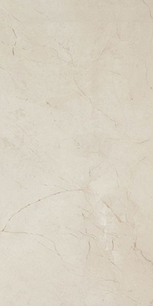 Керамогранит GROTTO CREMA (leviglass) Rect. 120 60x120 от Pamesa (Испания)