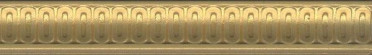 Бордюр Борромео BOA005 золото 4x25 от Kerama Marazzi (Россия)